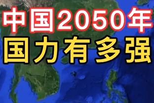 法媒：乌姆蒂蒂所需恢复时间较长，一些球迷认为他可能考虑退役